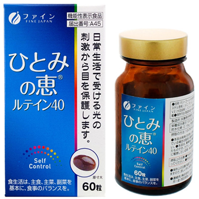 Fine Japan護眼葉黃素60粒