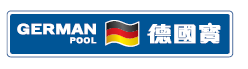 German Pool