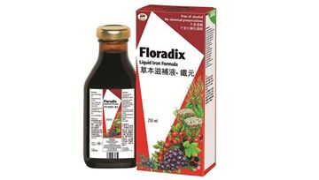 Picture of Salus Floradix Liquid Iron (250 ml)