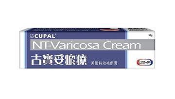 Picture of Cupal NT-Varicosa Cream