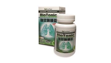 Picture of NuMed BIOTONIC