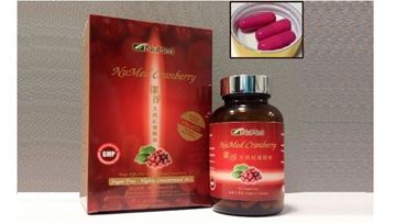 Picture of NuMed Cranberry