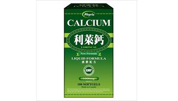 Picture of Phyric Calcium