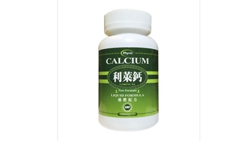 Picture of Phyric Calcium