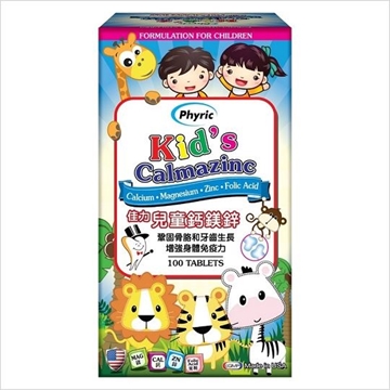 佳力儿童钙镁锌