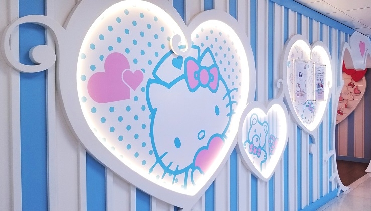 Hello Kitty Health Centre 