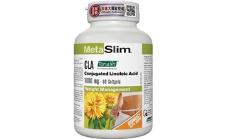 圖片 維柏健 MetaSlim 燒脂 CLA