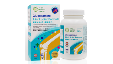 Picture of YesNutri Glucosamine 4 in 1 Joint Formula