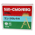 Picture of Tisco Sun Chlorella A (300 tablets) (3 Boxes)