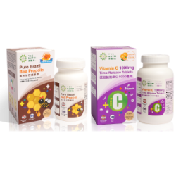 YesNutri Vitamin C 1000mg Time Release (100 Tab) + Pure Brazil Bee Propolis (100 SG)