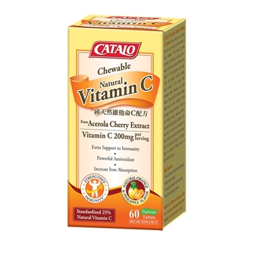 Picture of CATALO Natural Vitamin C Formula 60 Chewable Tablets