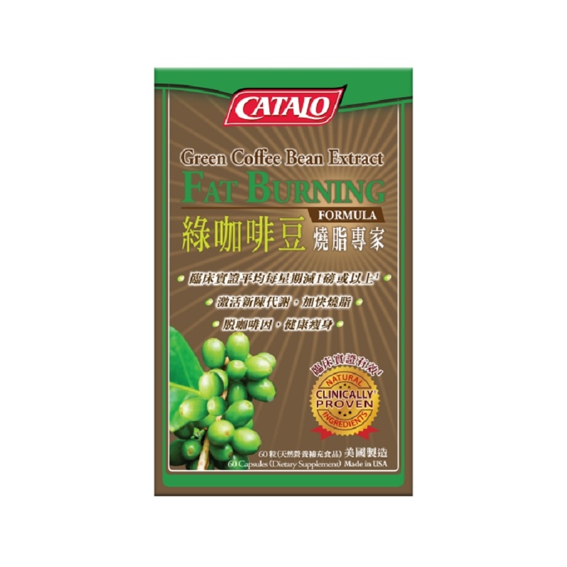 CATALO 家得路