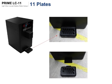 圖片 美國 FDA 認證 Prime Water Prime LC-11 鹼性水電解水機