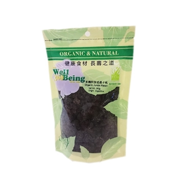 图片 金燕牌 有机阿根廷提子干 260g