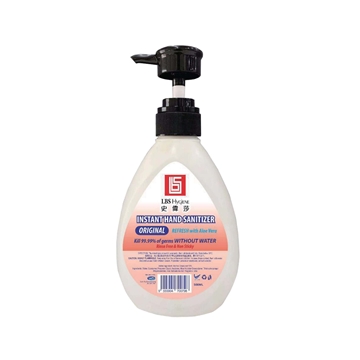 Picture of LBS Hygiene Swisher Hand Sanitizer 500ml