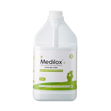 Picture of MEDILO-B Hypochlorous Acid Disinfectant (Infant Formula) 4 Liter Refill [Licensed Import]