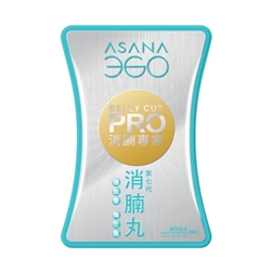 ASANA 360 第7代消腩丸 消腩專家 (60粒)