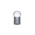圖片 Dyson Pure Cool Me™ 個人空氣淨化風扇 (銀白色)