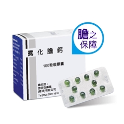 ROWA 露化膽鈣 100粒裝