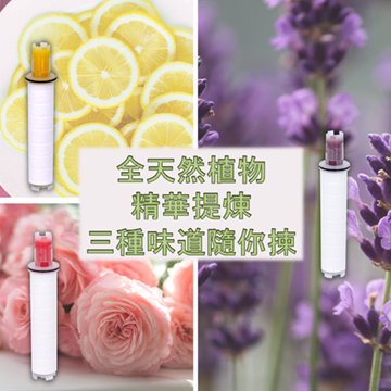 图片 B&amp;H 香薰抗氧化花洒[原厂行货]