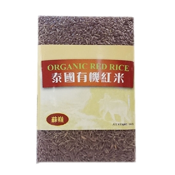 图片 泰国有机红米1kg