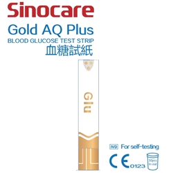 Sinocare Gold AQ Plus 血糖試紙50張 [原廠行貨]