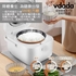 Picture of Vdada Japan Smart Desugaring Rice Cooker 3.0L (Hong Kong Licensed)