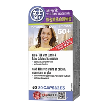 Picture of Webber Naturals Multivitamins for Women 50+