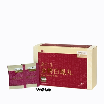 Picture of Eu Yan Sang Bak Foong Pills (Small Pill/ 24 Sachets)