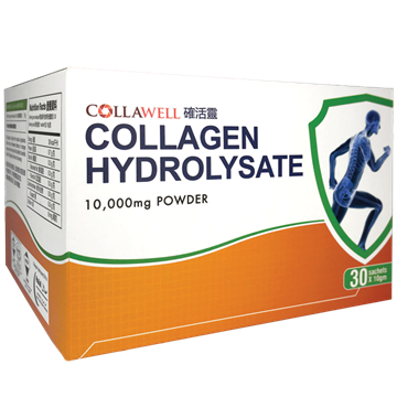 Picture of COLLAWELL Collagen Hydrosylate 10,000mg Powder