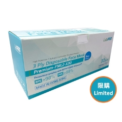 [Limited Promotion] LabPro 3 Ply Disposable Face Mask ASTM Level 2 (30pcs)