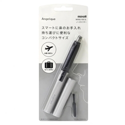 Maxell MXNS-100 Angelique 鼻毛修剪器  [原廠行貨]
