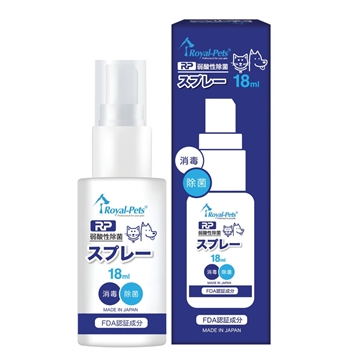 Picture of Royal-Pets RP Mild Cleansing Spray 18ml