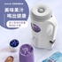圖片 Kuunluun 蒸煮攪拌輔食機