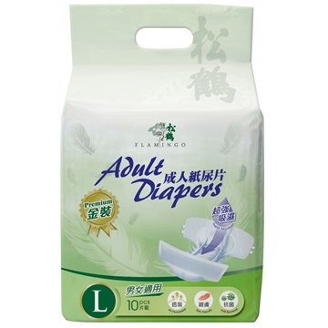 Picture of Flamingo Premium Adult Diapers L Size (10 pcs/pack)