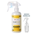 图片 MoldShield 长效无毒 抗霉保护膜 300ml