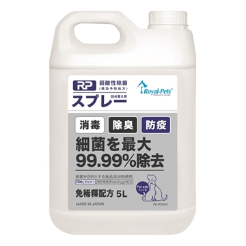 图片 Royal-Pets RP 弱酸性防疫除菌喷雾 5L (新配方)