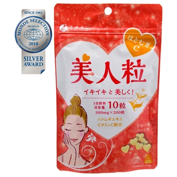 Picture of Fine Japan Coix Seed Beauty Tablets with Vitamin C 200's