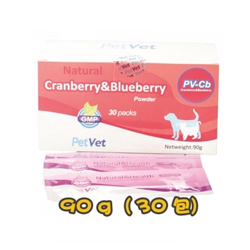 图片 PetVet 犬猫用 PV-CB 小红莓蓝莓粉 90g (30小包)