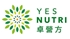 YesNutri 卓營方 YesNutri 卓營方