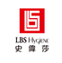 LBS Hygiene