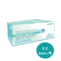 LabPro 成人三層防護口罩 ASTM Level 1 (30個獨立包裝) x 2盒