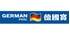 GERMAN POOL GERMAN POOL