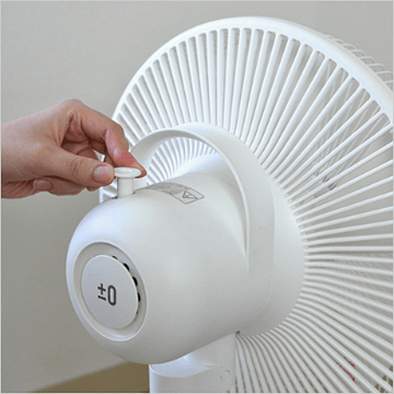 Picture of ± 0 XQS-Z710 electric fan [Licensed Import]