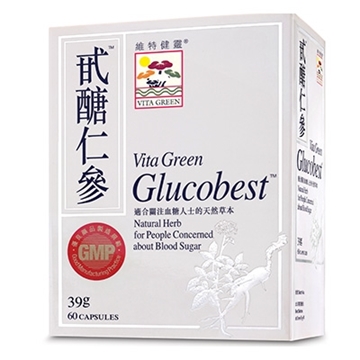 Picture of Vita Green Glucobest