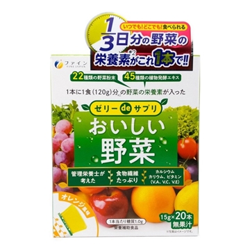 图片 Fine Japan 野菜净肠啫喱棒(香橙味) 300克 (15克x 20条)