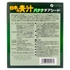 Picture of FINE JAPAN ® Japanese Green+Chia Seeds(Banana Flavor) 100g(2.5gx40bags)