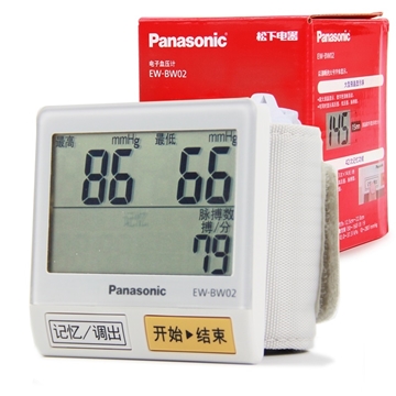 Picture of Panasonic EW-BW02 Wrist Sphygmomanometer [Parallel Import]