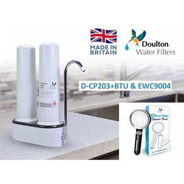 圖片 Doulton 道爾頓 M12 系列 DCP203 + BTU2501及EWC9004 + 沐浴過濾花灑 雙濾芯枱上式濾水器 [原廠行貨]