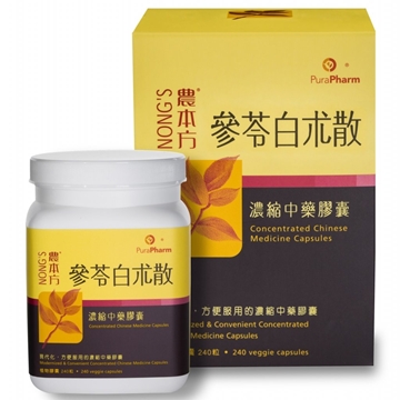 Picture of Nong's Shen Ling Bai Shu San Capsules 240's